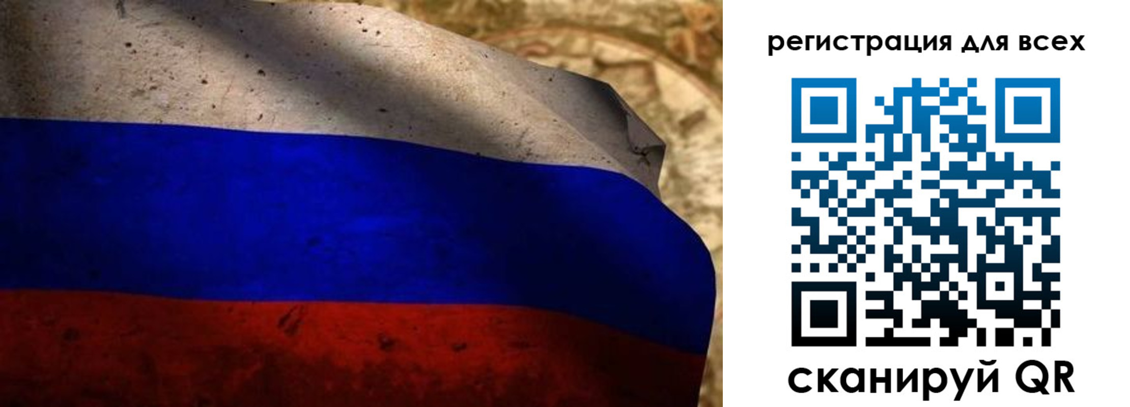 временная регистрация адрес в Петров Вале